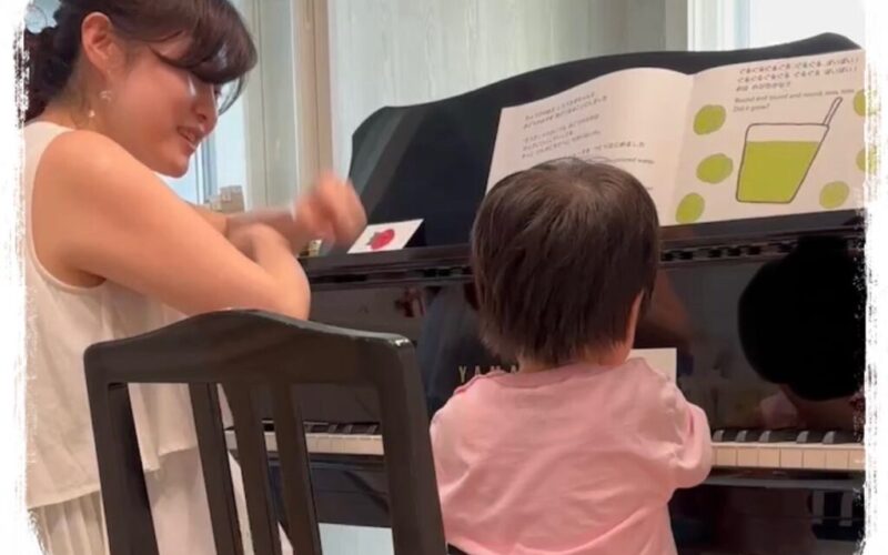 絵本から始まる音楽レッスン
