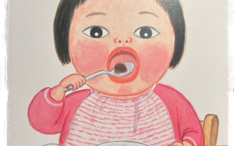 感覚やイメージから入ると…