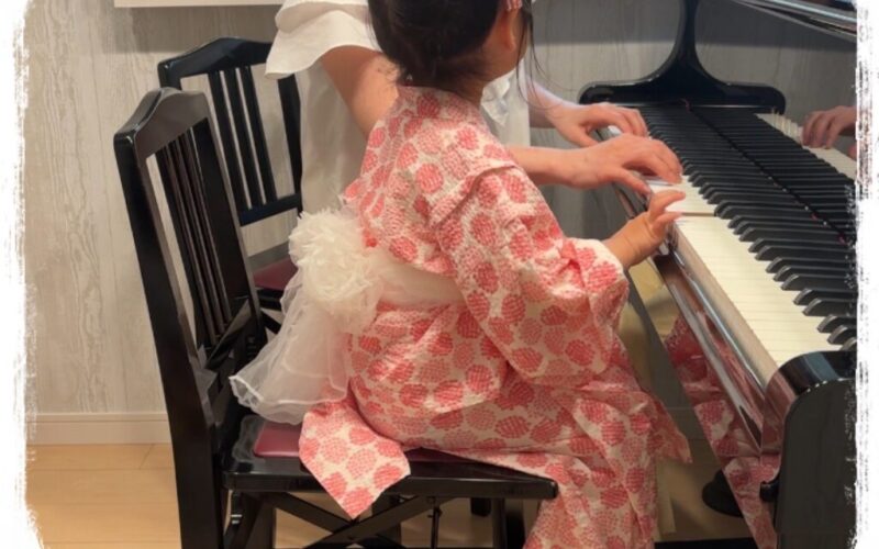 夏祭りみたい♡幼児さんピアノひきあい会